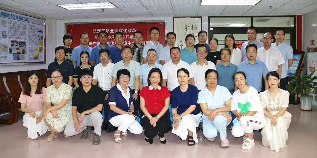 三水区人民医院开展强化中层管理人员培训，提升医院综合管理水平