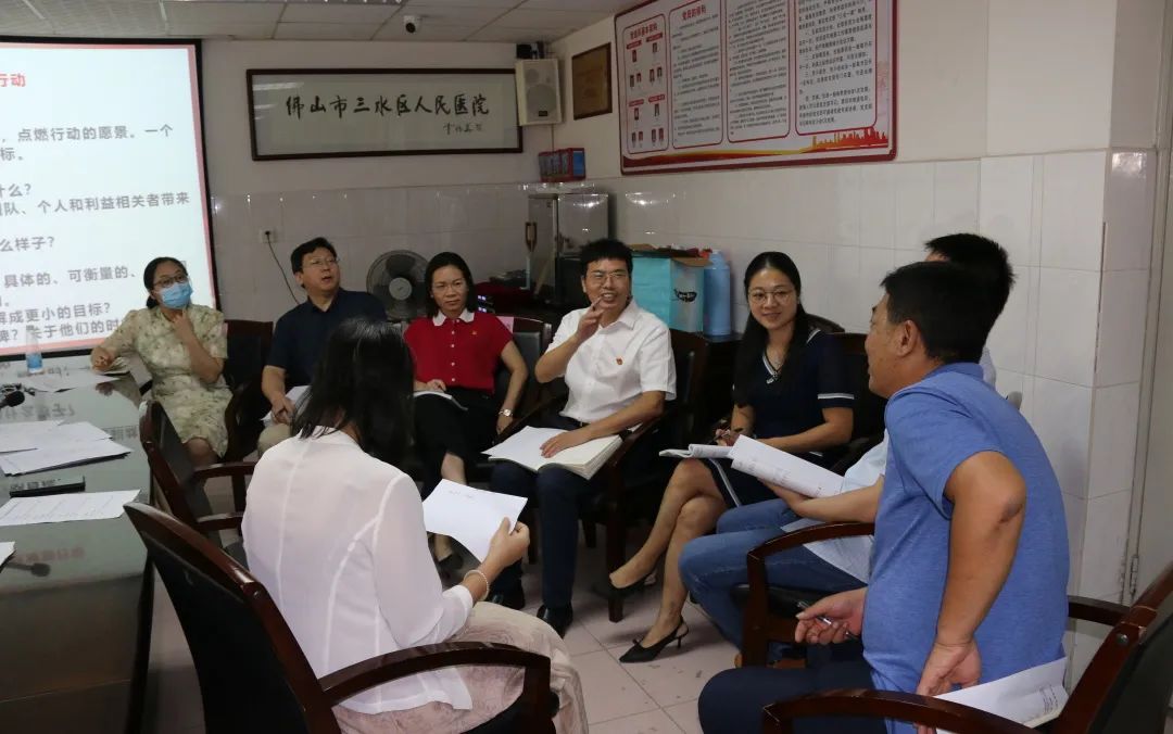 三水区人民医院开展强化中层管理人员培训，提升医院综合管理水平