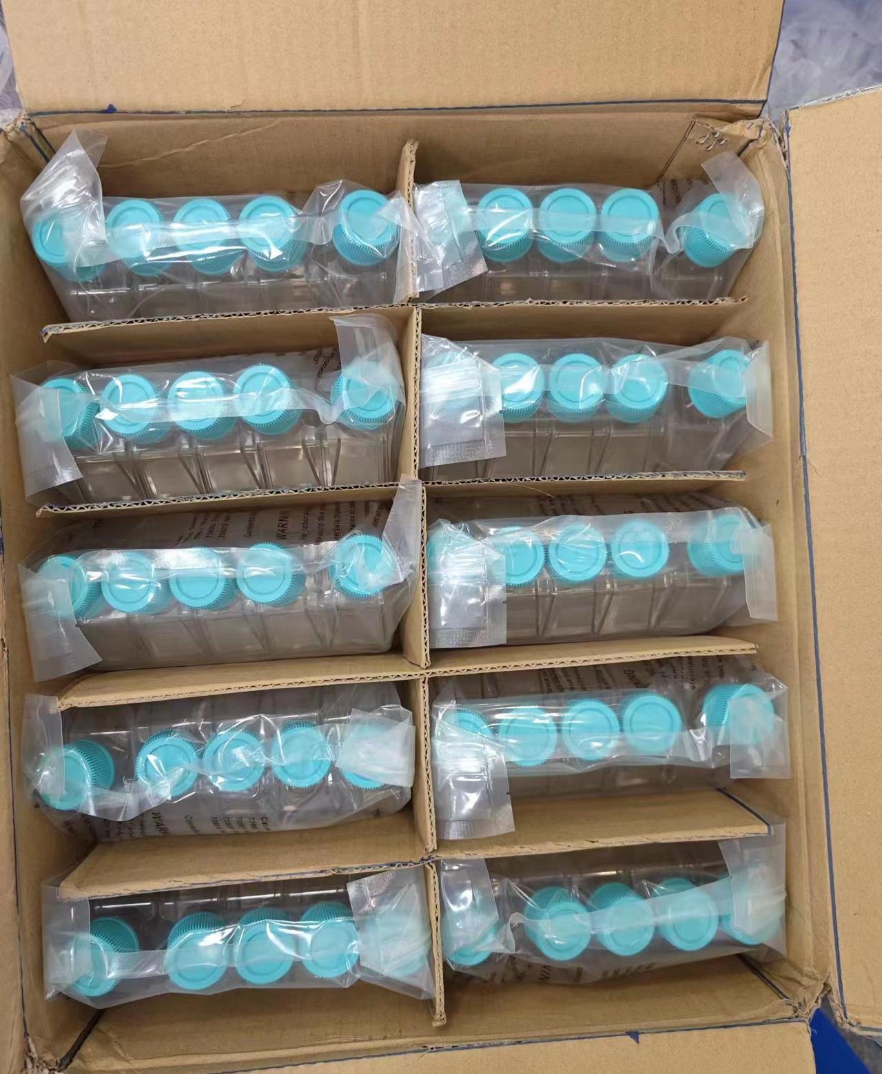 通知 | 关于T75细胞培养瓶包装变更的通知