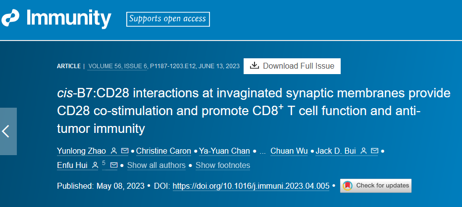 IF高达46.9 | 助力多篇文章发表，这就是义翘神州细胞因子的实力