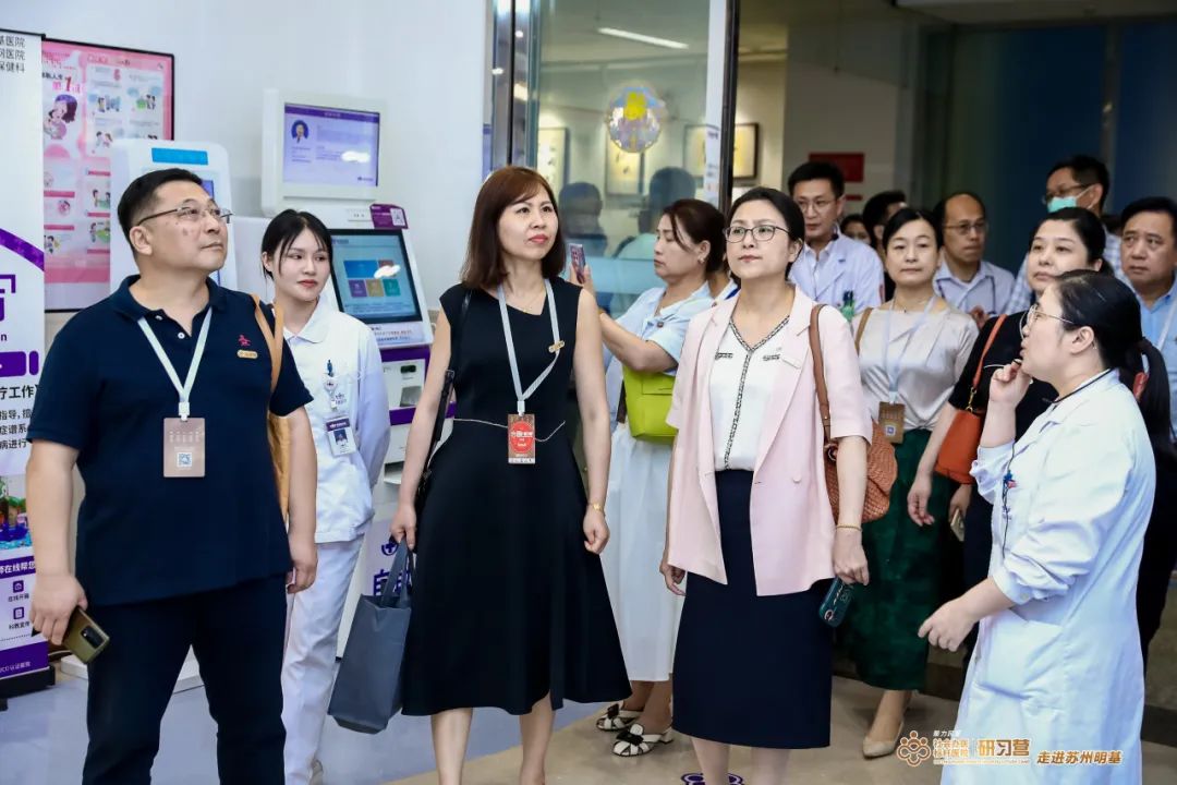 标杆榜样——社会办医苏州明基站研习营圆满落地！