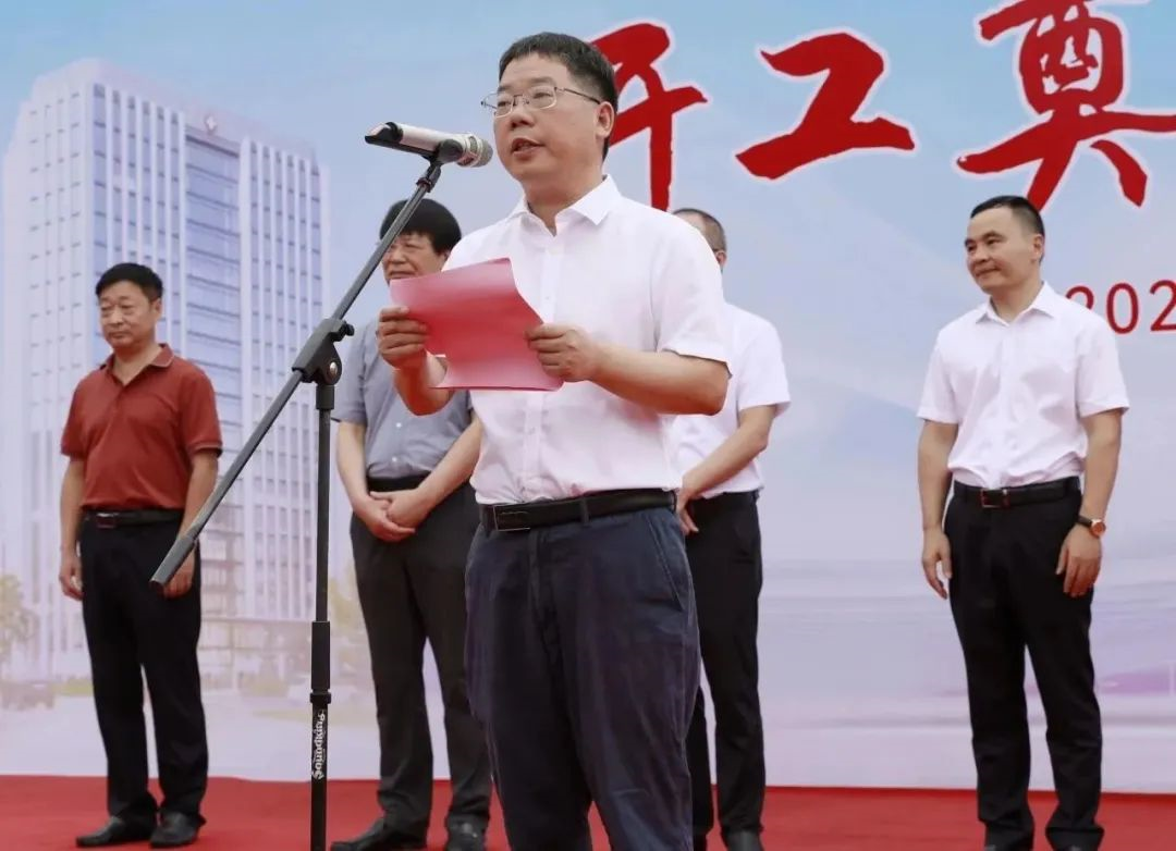 重磅!东阳市人民医院医学生物研究科技大楼奠基开工!预计 2025 年底完工……