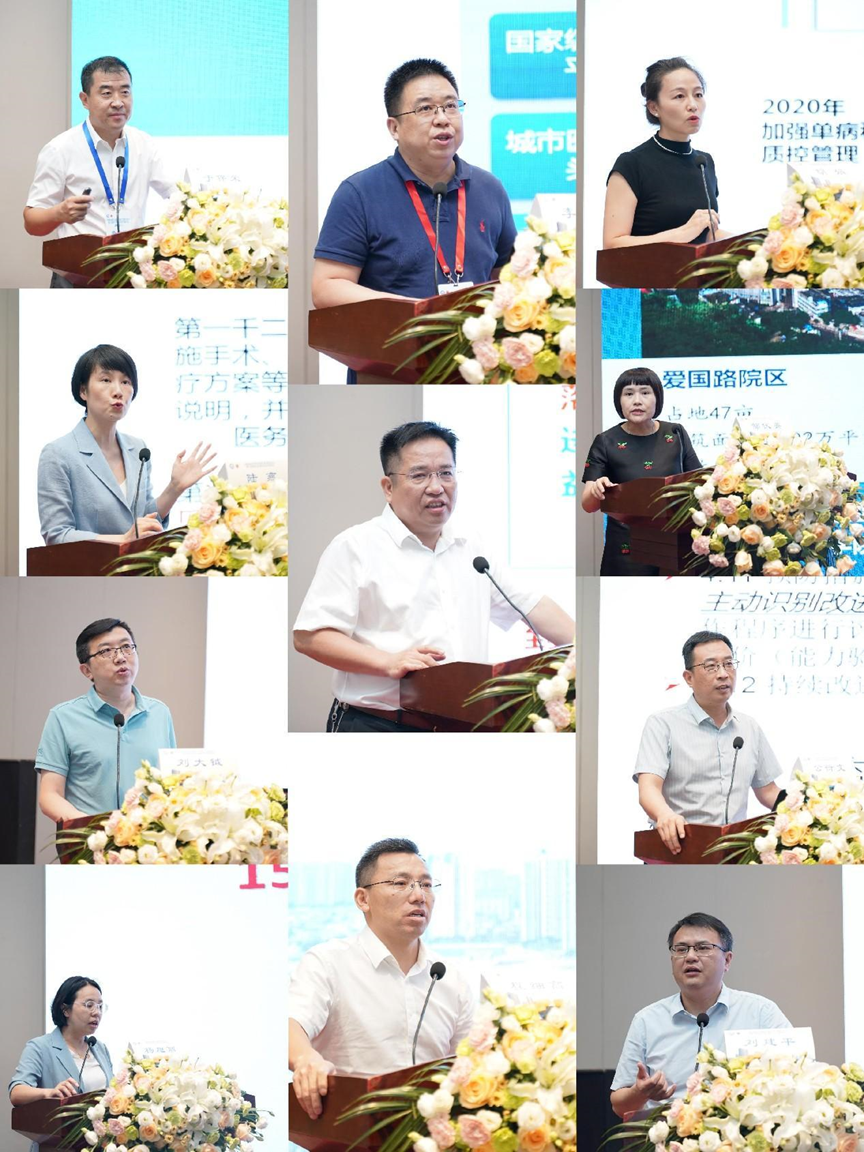 江西省医院协会医疗质量安全专业委员会第三届委员会成立大会暨医疗法制专业委员会第二届委员会成立大会顺利召开