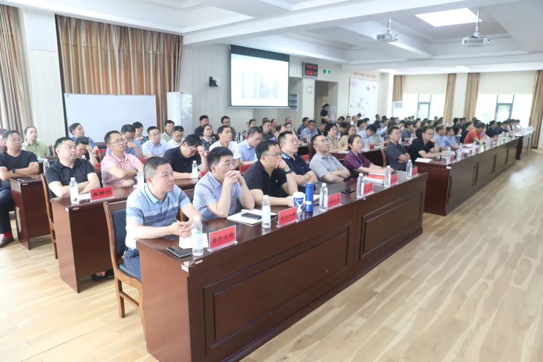 乘势而上！湘潭市中心医院召开高质量发展工作推进会