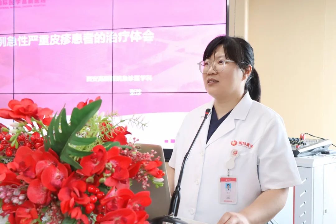 西安高新医院举行「现阶段急诊医学的发展趋势」暨「中毒」沙龙学术会议