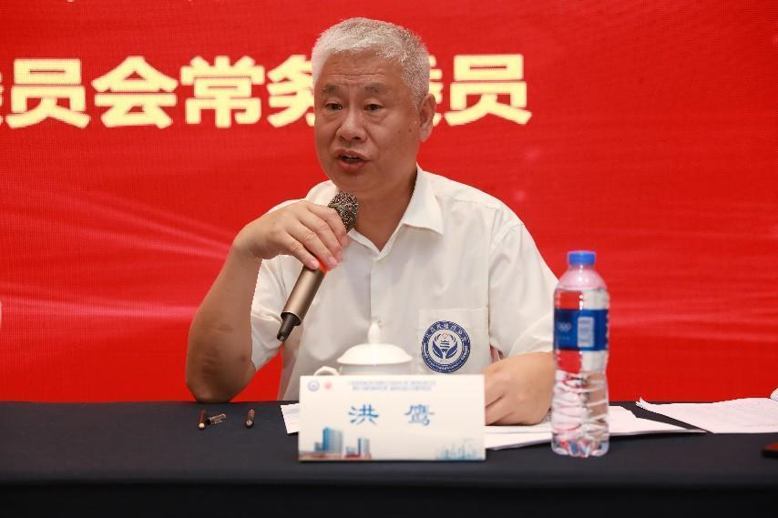 江西省医院协会医疗质量安全专业委员会第三届委员会成立大会暨医疗法制专业委员会第二届委员会成立大会顺利召开