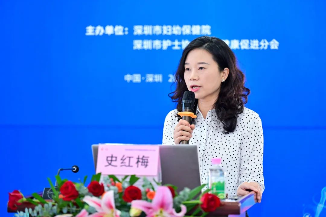 妇科盆底手术护理新进展研讨学习班圆满落幕