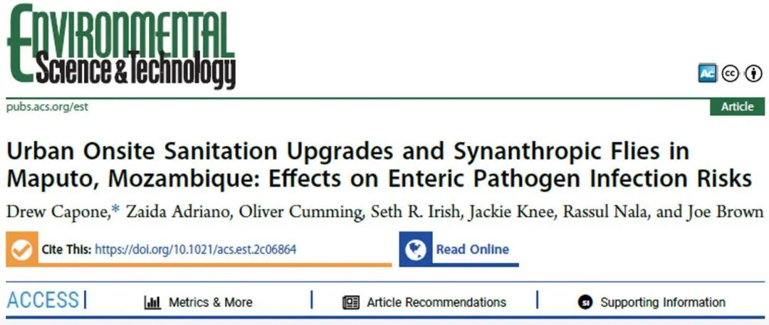QIAcuity dPCR系统为肠道健康保驾护航