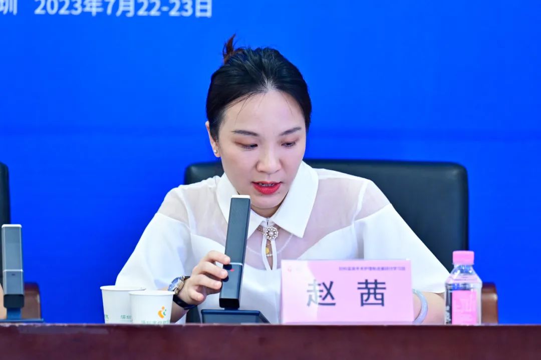 妇科盆底手术护理新进展研讨学习班圆满落幕