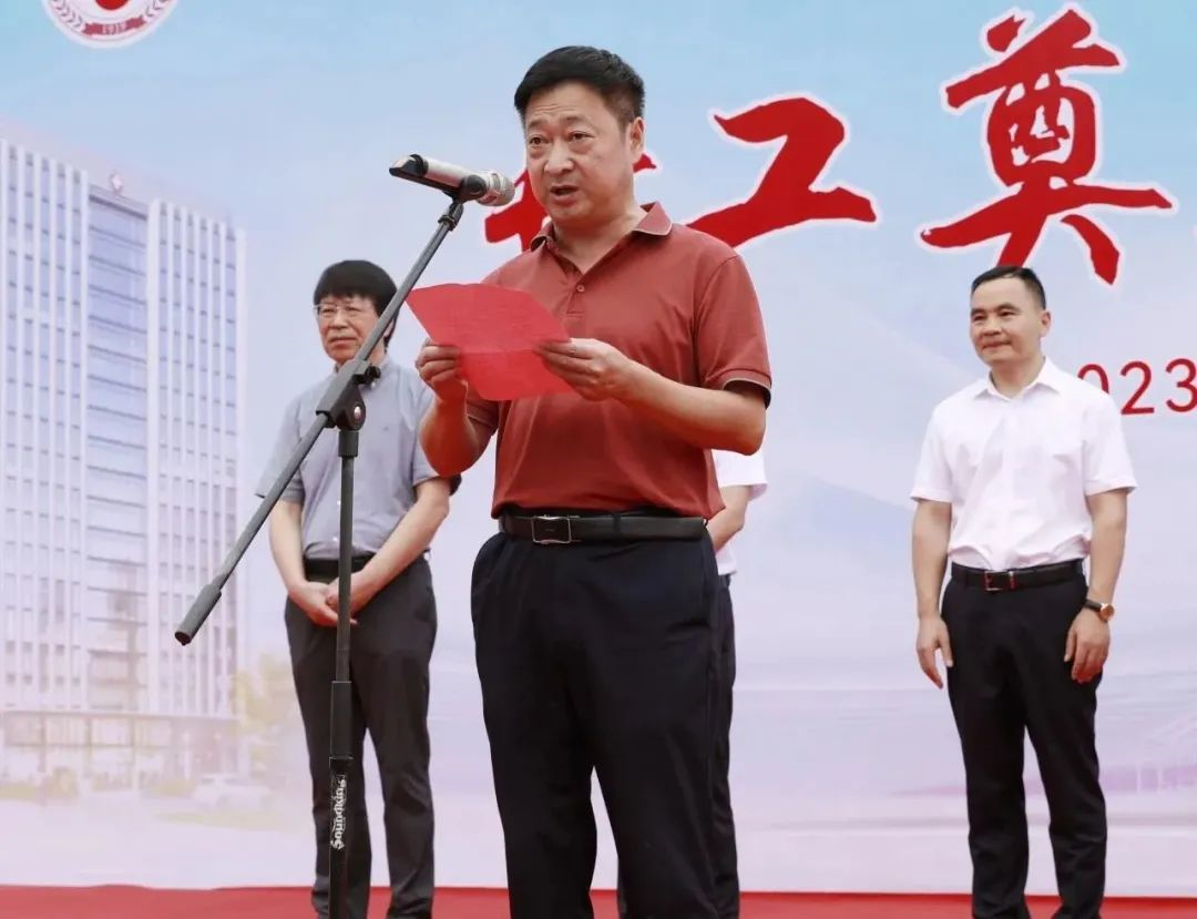 重磅!东阳市人民医院医学生物研究科技大楼奠基开工!预计 2025 年底完工……