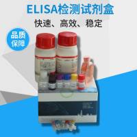 TF转移因子ELISA试剂盒
