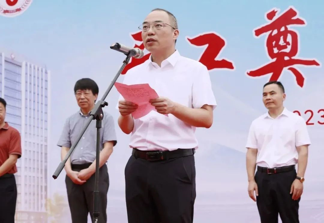 重磅!东阳市人民医院医学生物研究科技大楼奠基开工!预计 2025 年底完工……