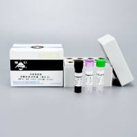 结肠弯曲菌核酸检测试剂盒(探针法)