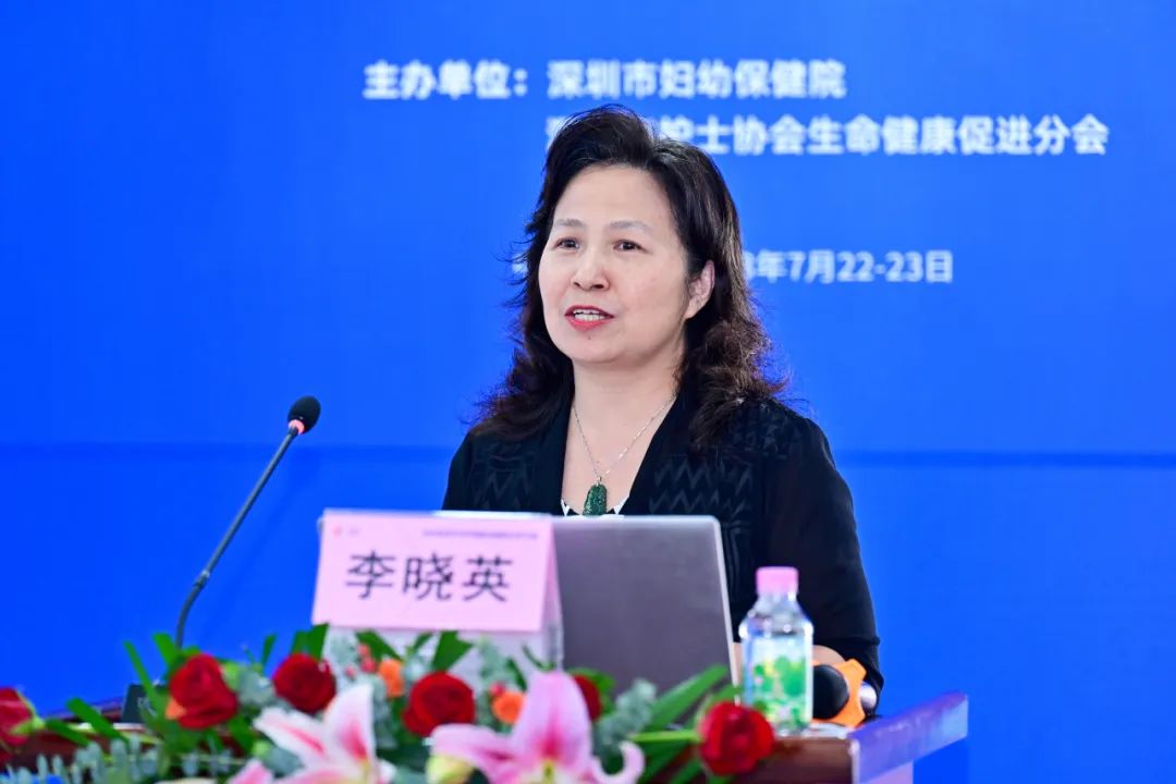 妇科盆底手术护理新进展研讨学习班圆满落幕
