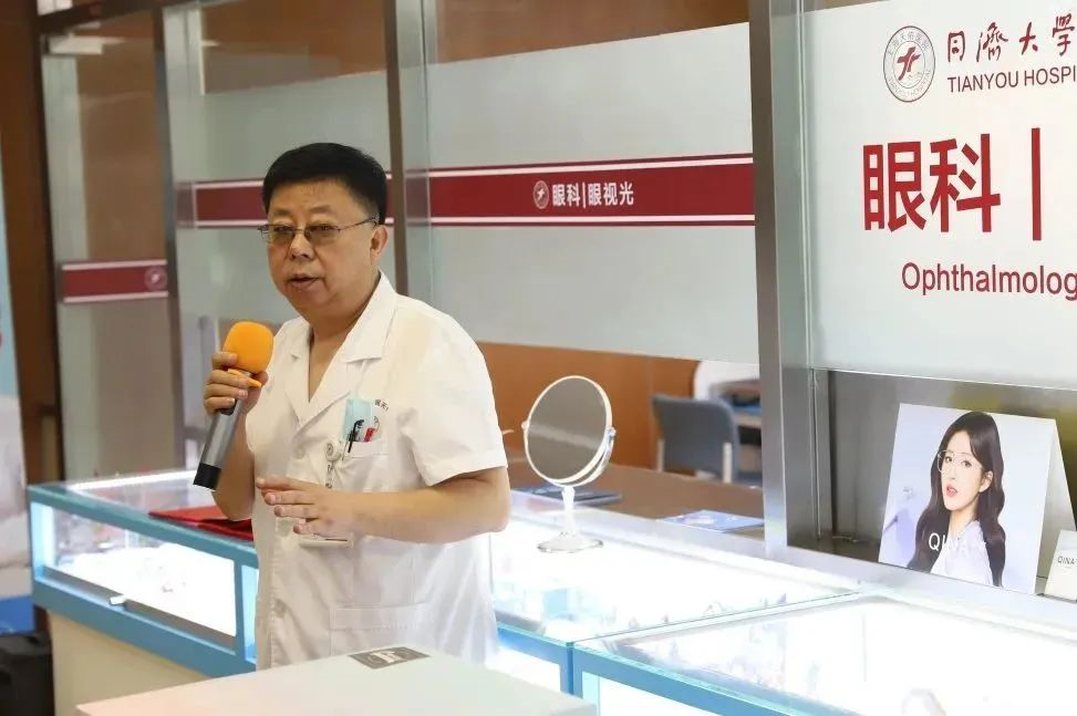 打造一站式眼健康服务！天佑医院眼科视光部正式启动