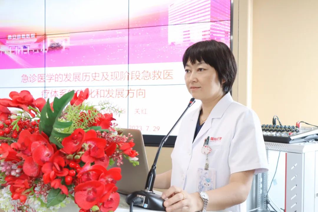 西安高新医院举行「现阶段急诊医学的发展趋势」暨「中毒」沙龙学术会议