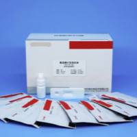 口蹄疫病毒O型抗体检测卡