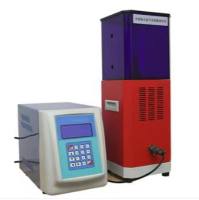 超声波细胞粉碎机