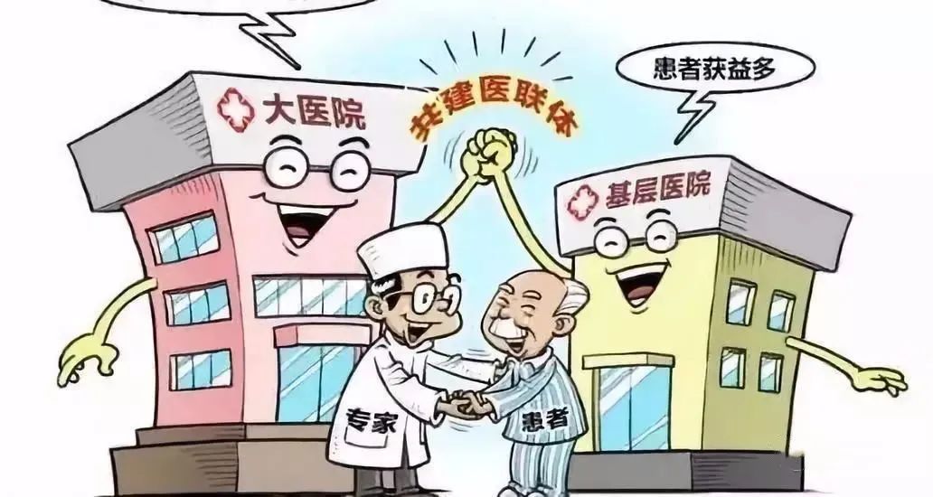 男子体温高达 42℃ 突然晕倒在地，医联体双向转诊开启生命通道