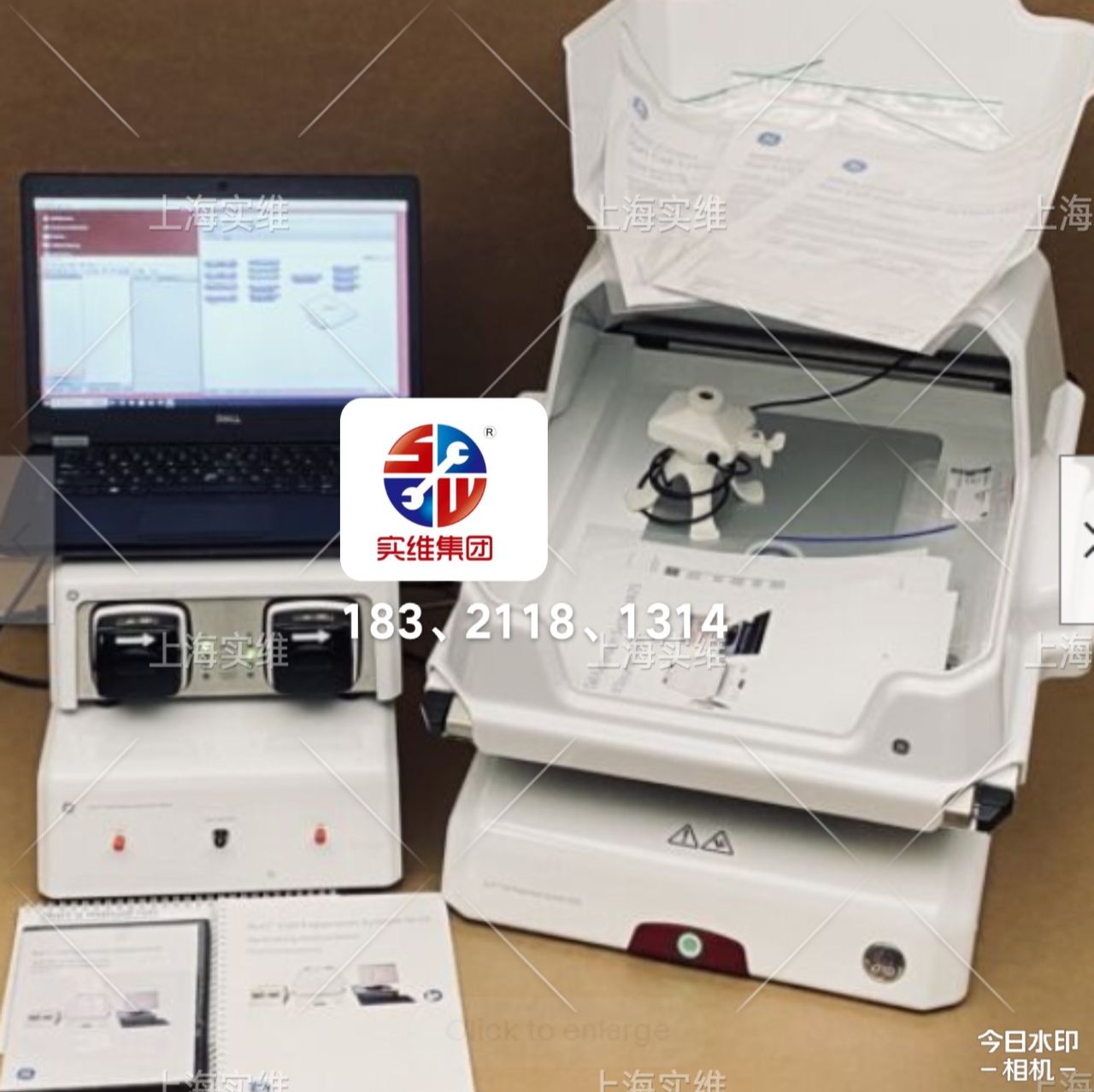 二手Xuri Cell Expansion System W25细胞扩增系统 