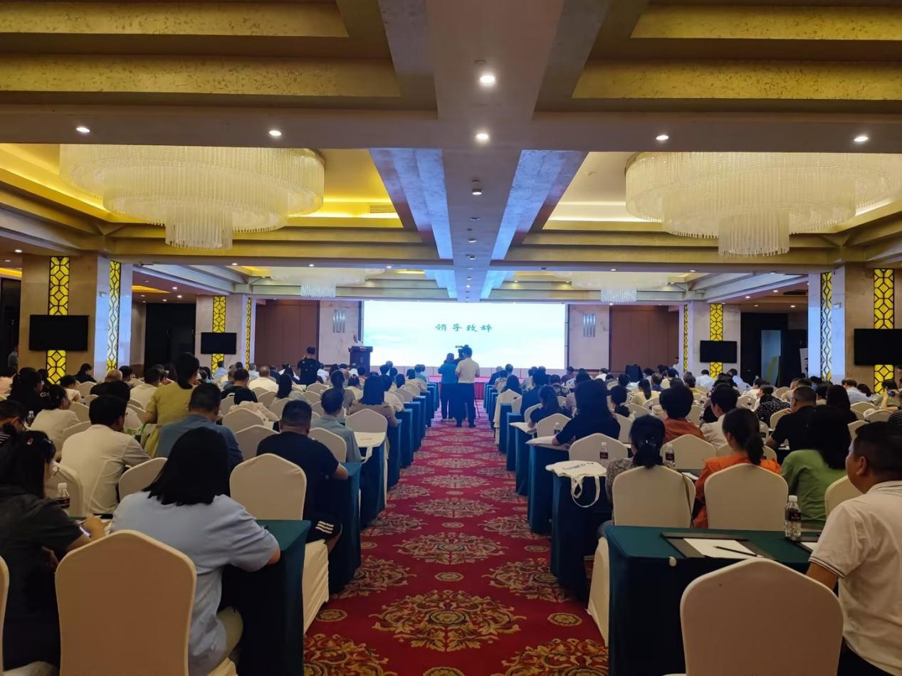 大美黔西南 | 贵州省医学会病理学分会学术年会在兴义市顺利召开