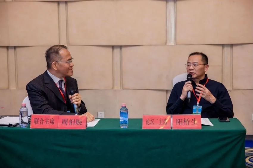 第二十二届中国复明扶贫流动眼科手术车研讨会在内蒙古隆重召开——积善成德 逐梦光明