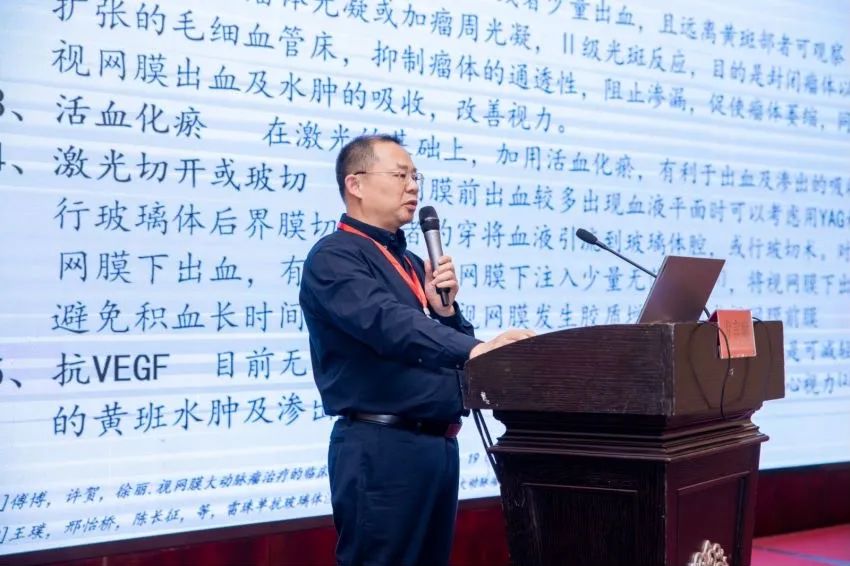 第二十二届中国复明扶贫流动眼科手术车研讨会在内蒙古隆重召开——积善成德 逐梦光明