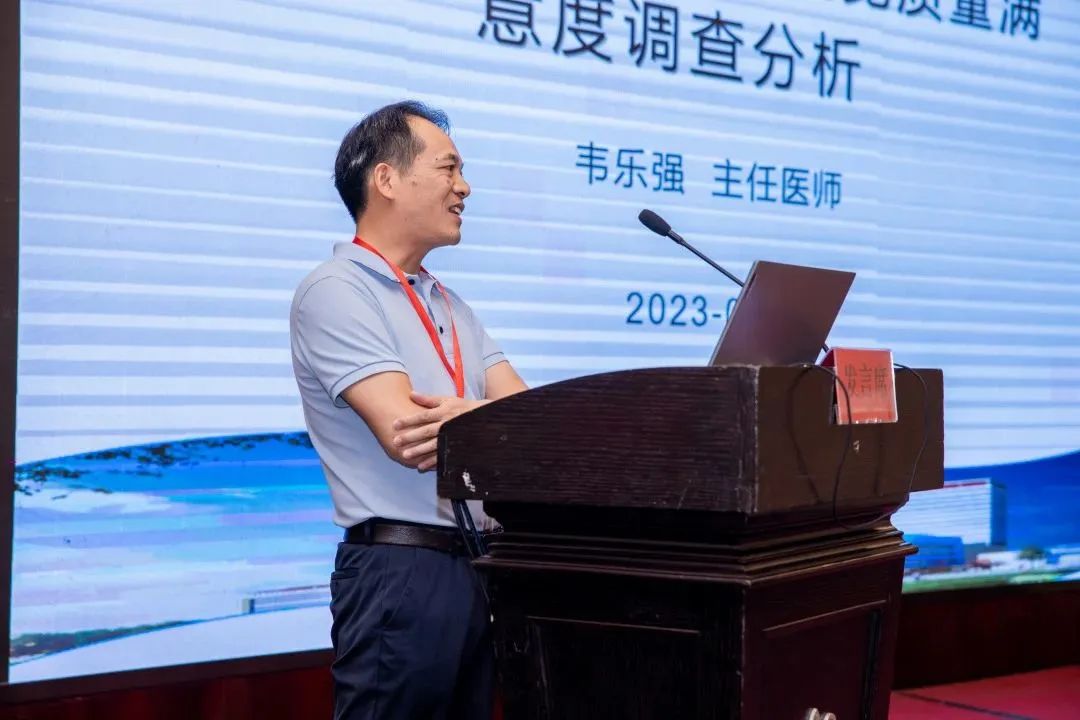 第二十二届中国复明扶贫流动眼科手术车研讨会在内蒙古隆重召开——积善成德 逐梦光明