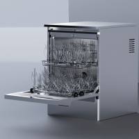 D200 试管清洗机 生物培养洗瓶机 