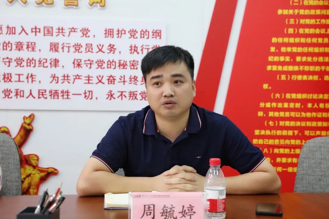 柳州市科技局领导莅临柳州市红十字会医院开展调研指导工作