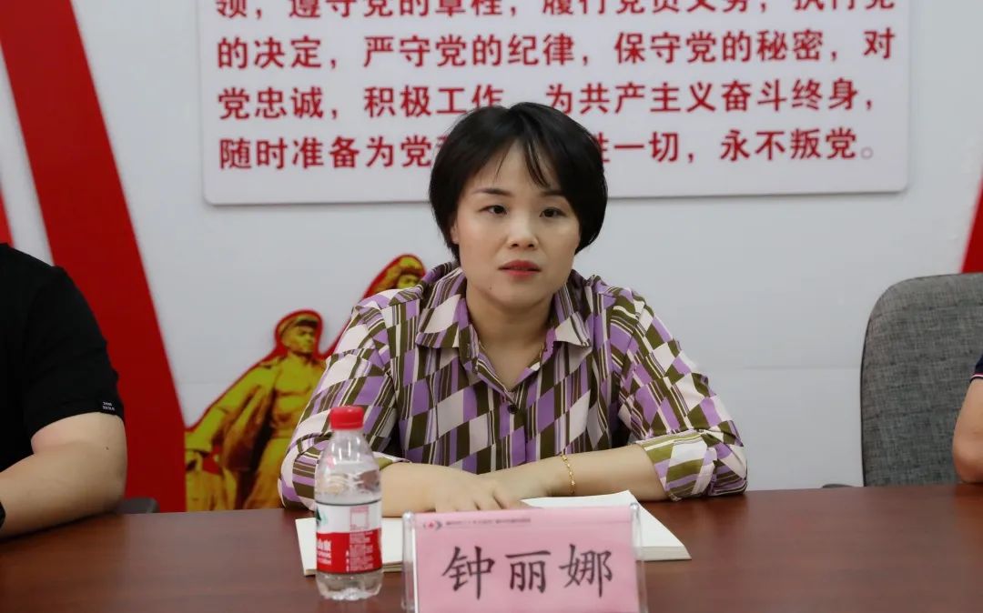 柳州市科技局领导莅临柳州市红十字会医院开展调研指导工作