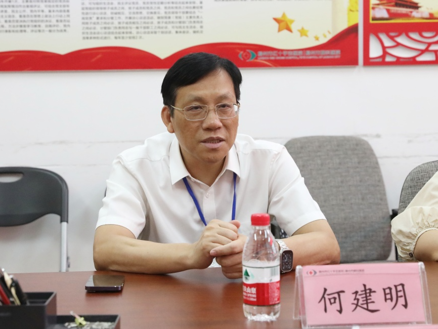 柳州市科技局领导莅临柳州市红十字会医院开展调研指导工作