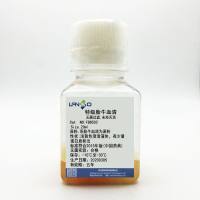 LANSO特级胎牛血清（可申请试用装）