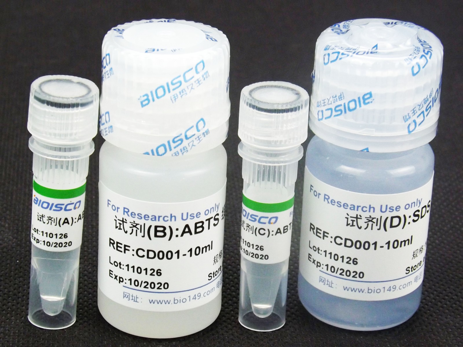 细胞生物学试剂-细胞检测 ABTS试剂 本生