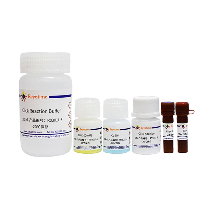 BeyoClick™ EU-647 RNA合成检测试剂盒