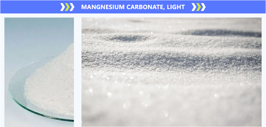 轻质碳酸镁——如初雪般蓬松，画亮世界
