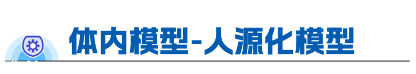 新闻图片11