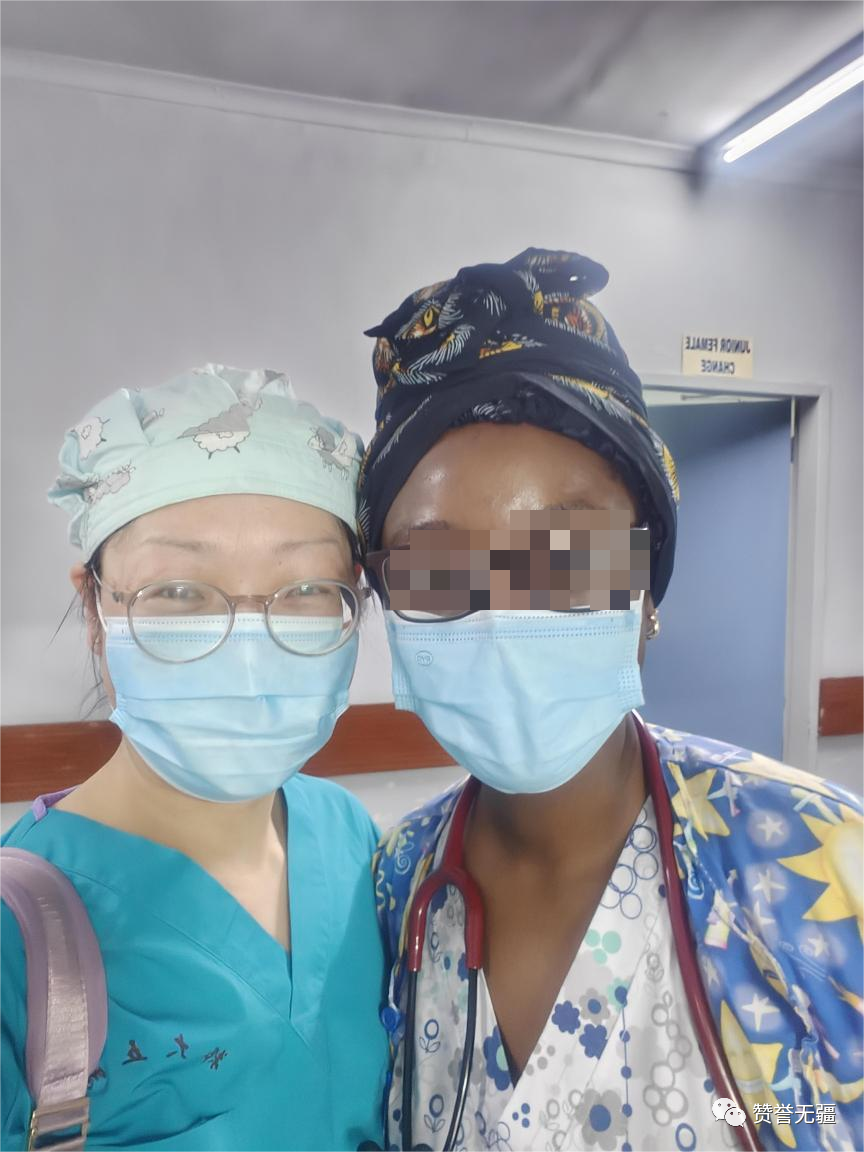 郑州大学五附院李晓培:我是赞比亚最大公立医院的「中国麻花」