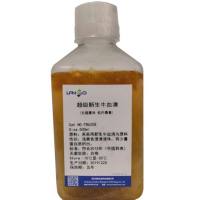 LANSO血清|超级新生牛血清,FB6258-500ml