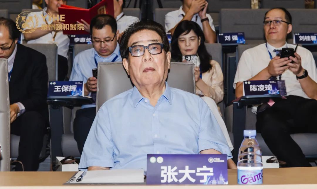 第五届海峡两岸青年中医药传承创新论坛暨妇产生殖中医药治疗论坛成功举办！
