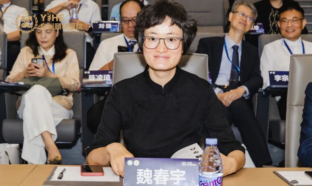 第五届海峡两岸青年中医药传承创新论坛暨妇产生殖中医药治疗论坛成功举办！