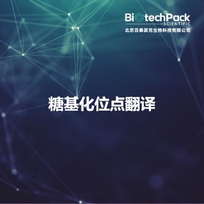 产品封面图