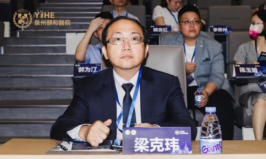 第五届海峡两岸青年中医药传承创新论坛暨妇产生殖中医药治疗论坛成功举办！