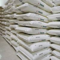 三菱化学WK系列弱酸性阳离子交换树脂