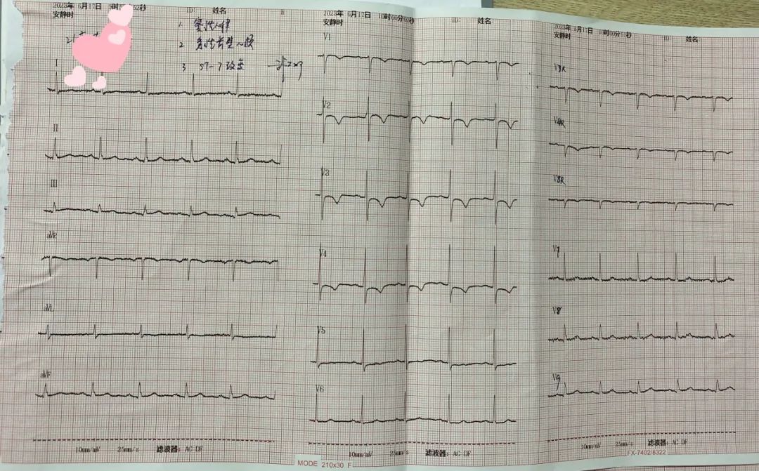 急诊手术，郑大五附院开辟救「心」绿色通道