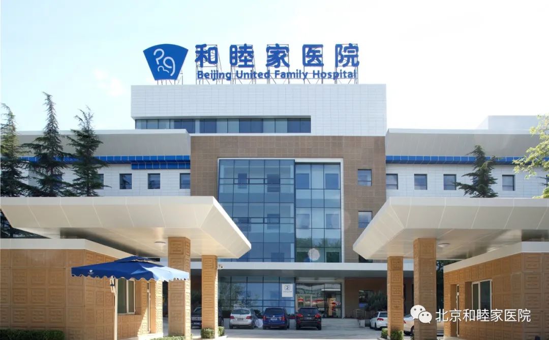 胆囊结石掉落堵胆管出口，和睦家打破传统「双镜联合」解危情