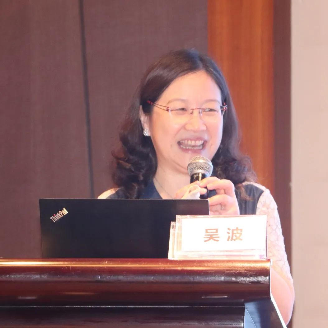 深圳市妇幼保健院举办女性生殖身心保健及母婴关系促进培训班暨医防融合妇产科学项目社区适宜技术培训与学术交流论坛