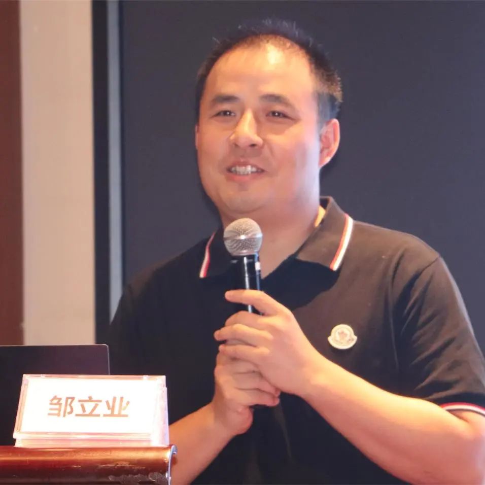 深圳市妇幼保健院举办女性生殖身心保健及母婴关系促进培训班暨医防融合妇产科学项目社区适宜技术培训与学术交流论坛