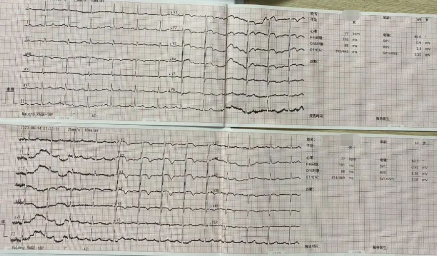 急诊手术，郑大五附院开辟救「心」绿色通道