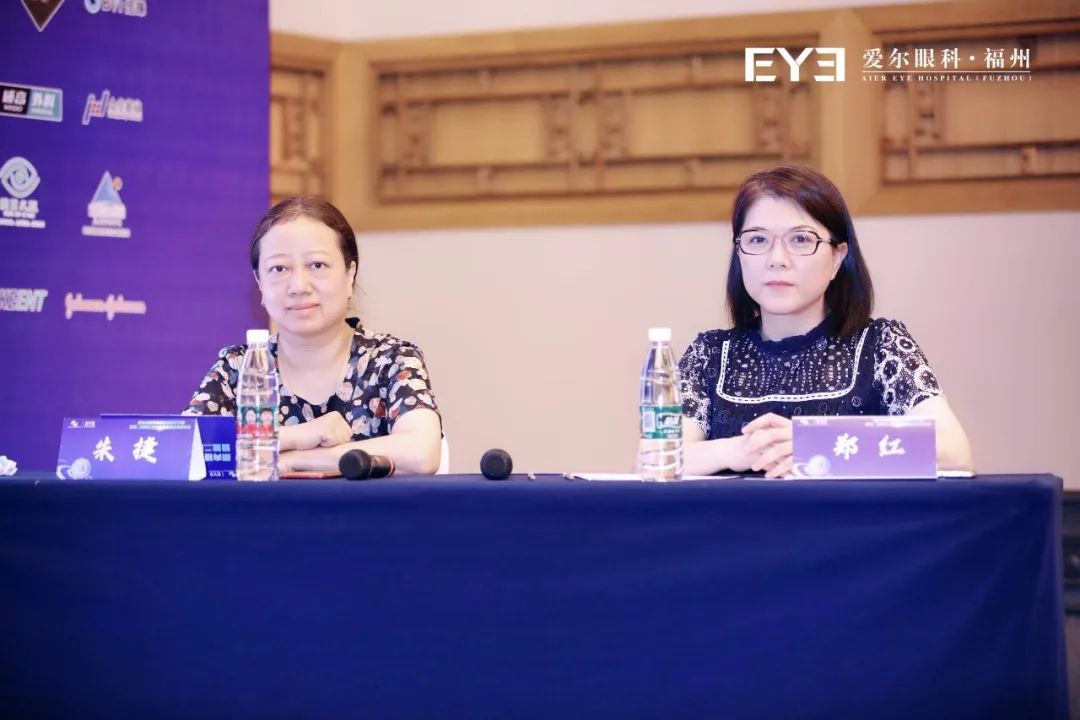 ​国家级继教班「第二届闽江泪道眼眶眼整形高峰论坛」在榕举办！大咖手术直播、解剖示教、专题授课，展学术饕餮盛宴